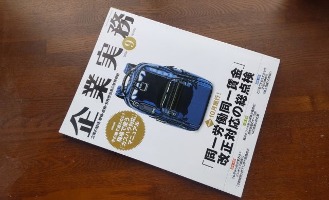 896202608271444460.jpg